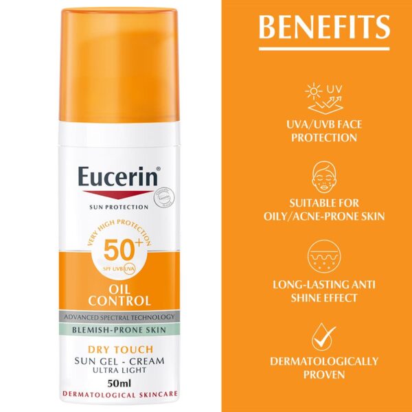 يوسرين كريم جل +SPF 50 للبشرة الدهنية 50 مل