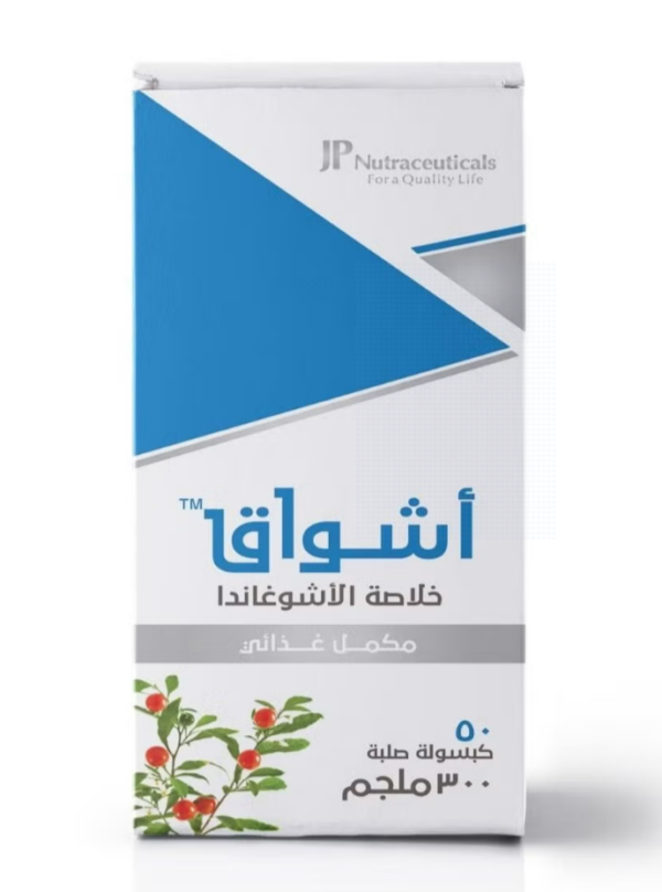 جي بي أشواق خلاصة الأشواغاندا 300ملجم 50 كبسولة
